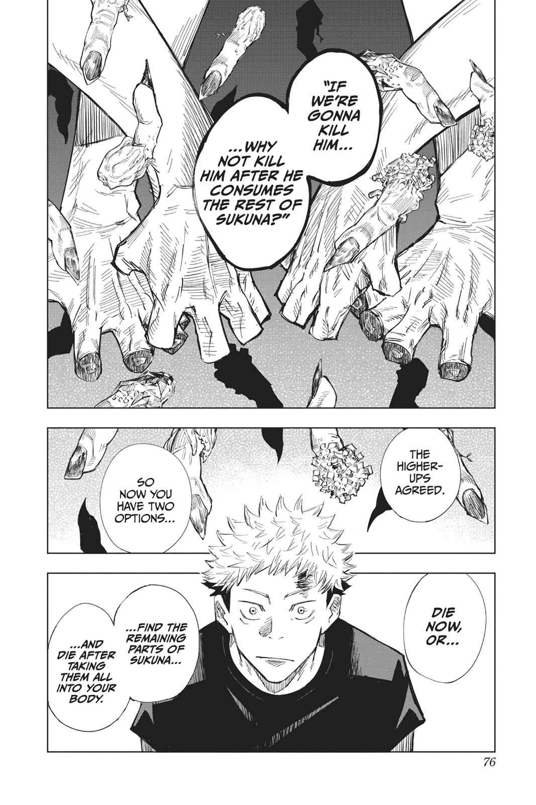Jujutsu Kaisen Ch.2 p.16