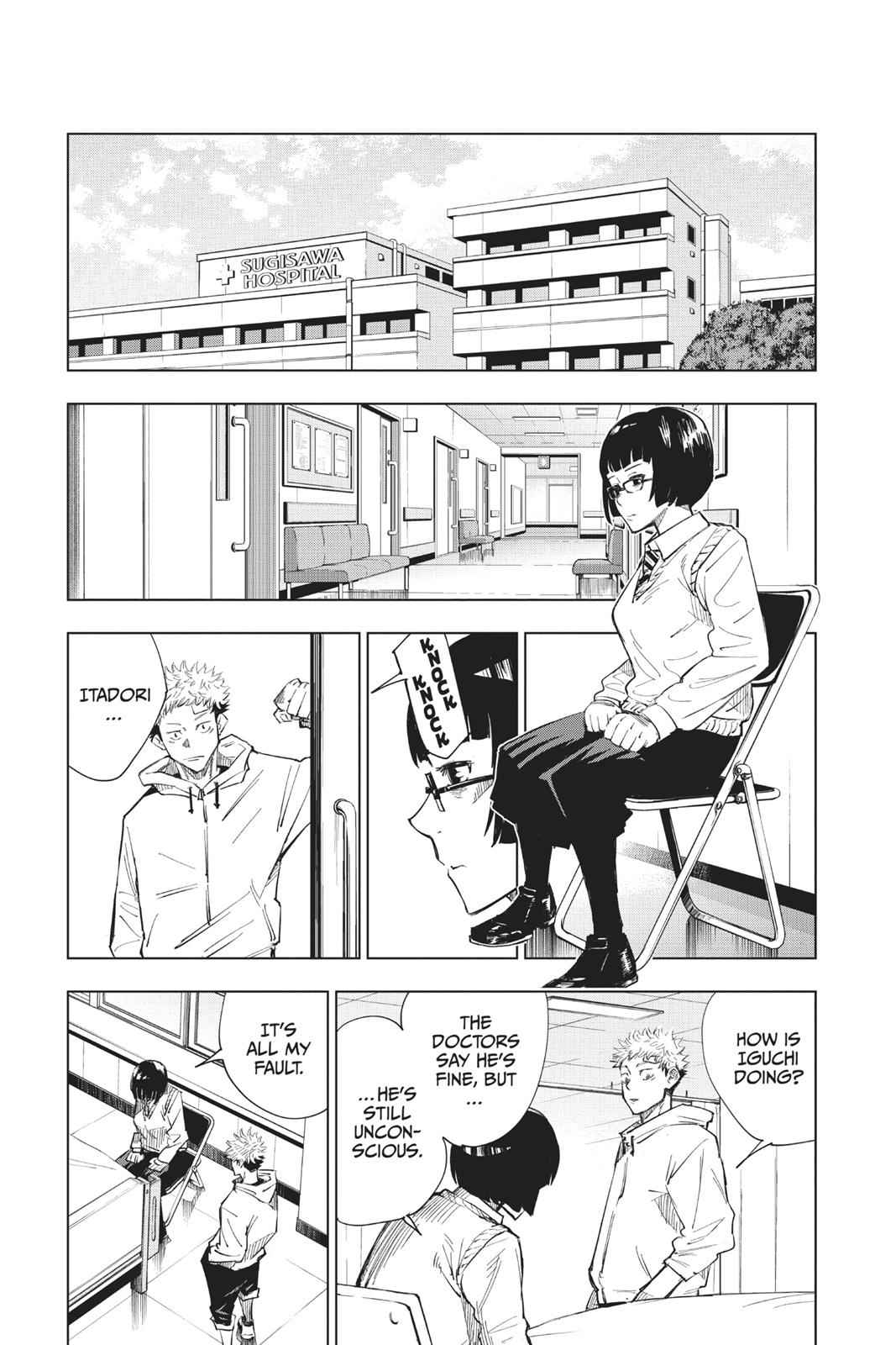 Jujutsu Kaisen Ch.2 p.17