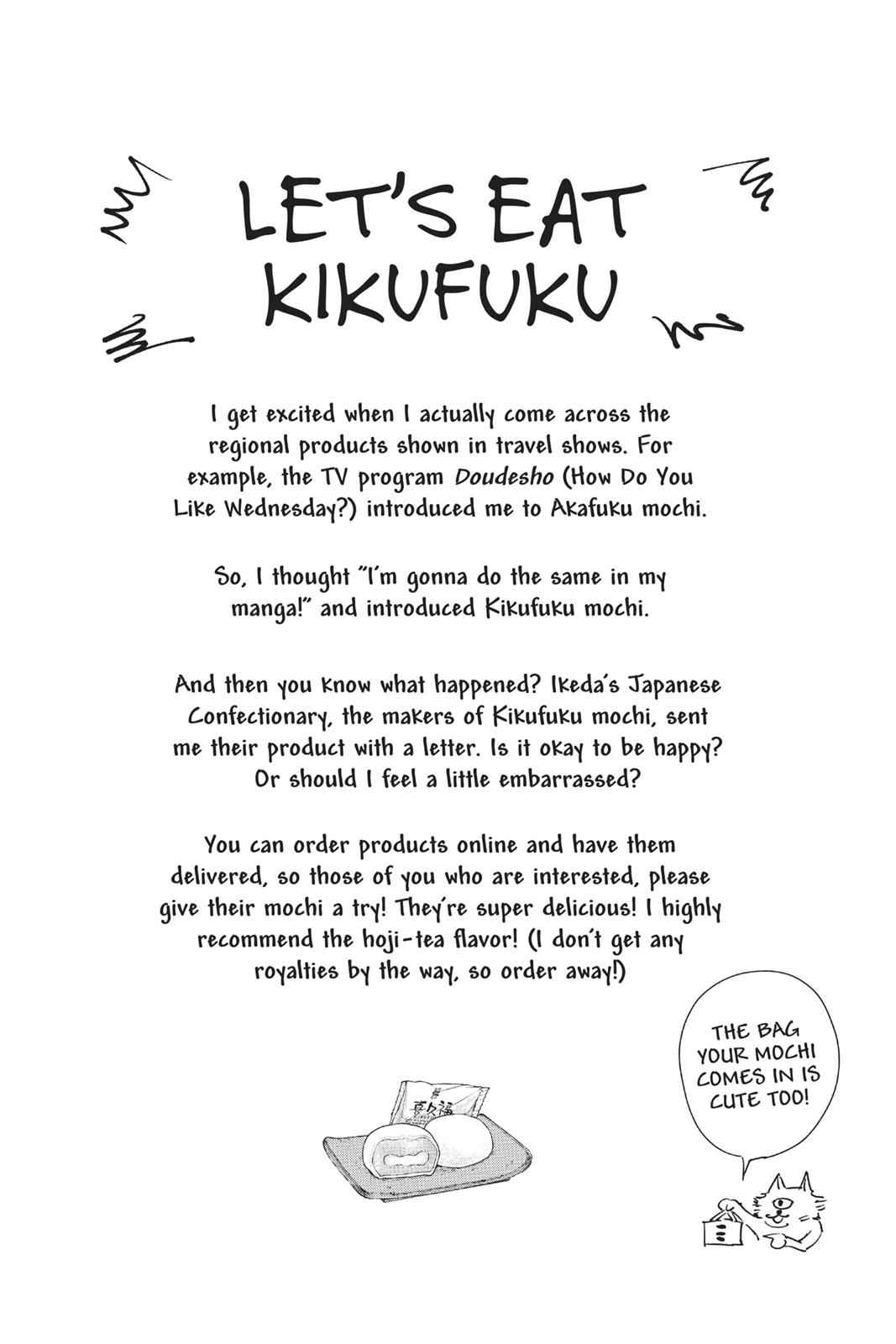 Jujutsu Kaisen Ch.2 p.26