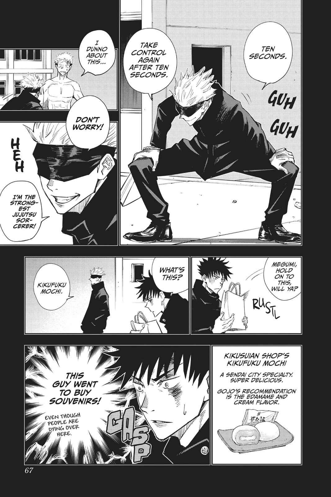 Jujutsu Kaisen Ch.2 p.7