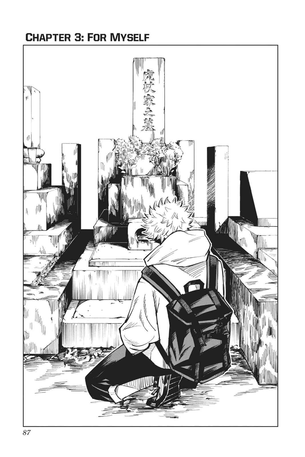 Jujutsu Kaisen Ch.3 p.1