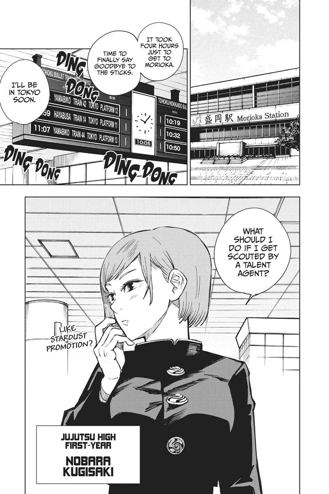 Jujutsu Kaisen Ch.3 p.22