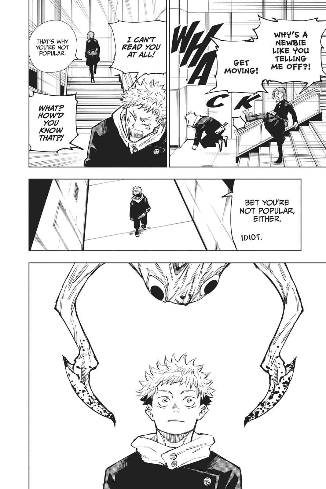 Jujutsu Kaisen Ch.4 p.12