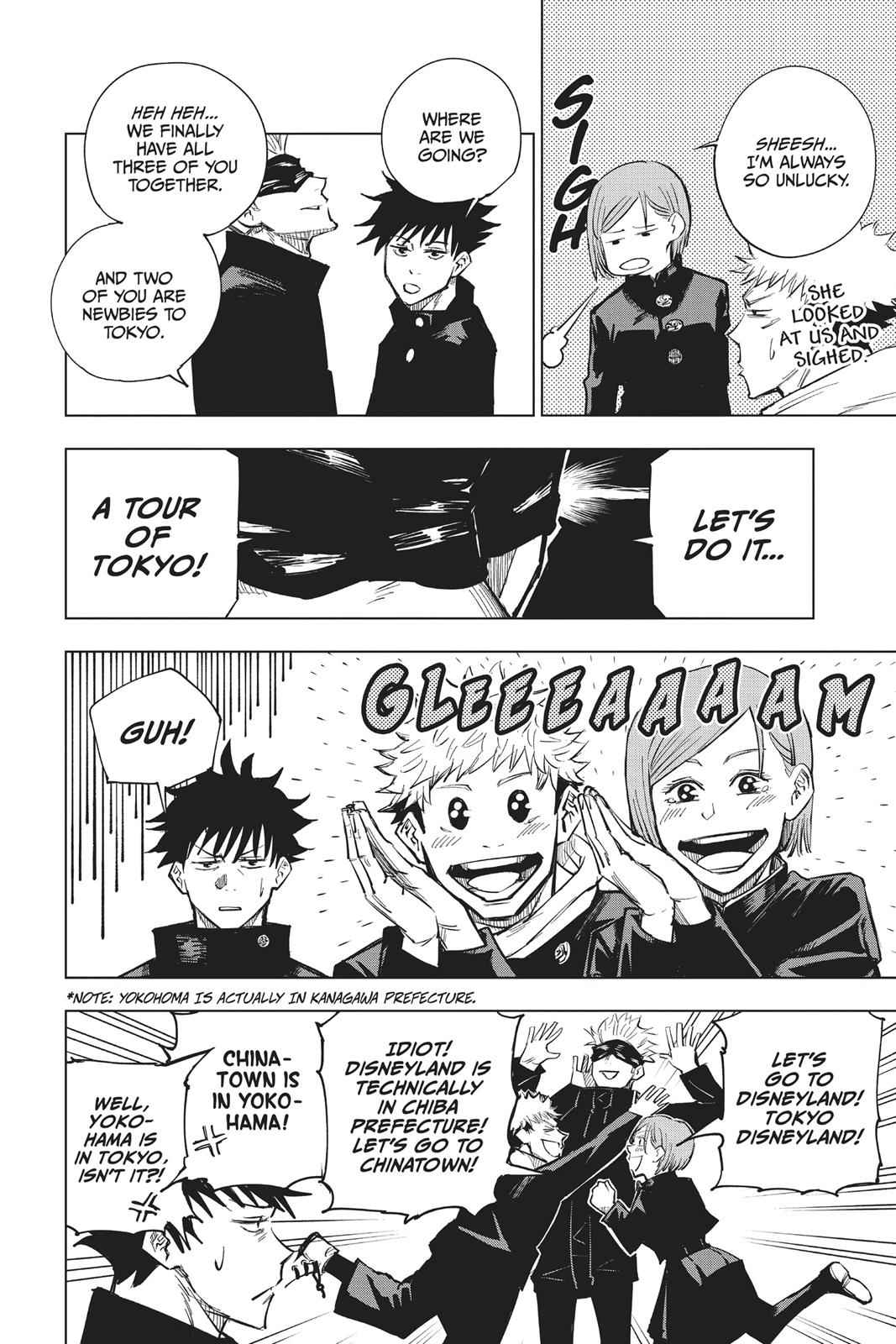 Jujutsu Kaisen Ch.4 p.6