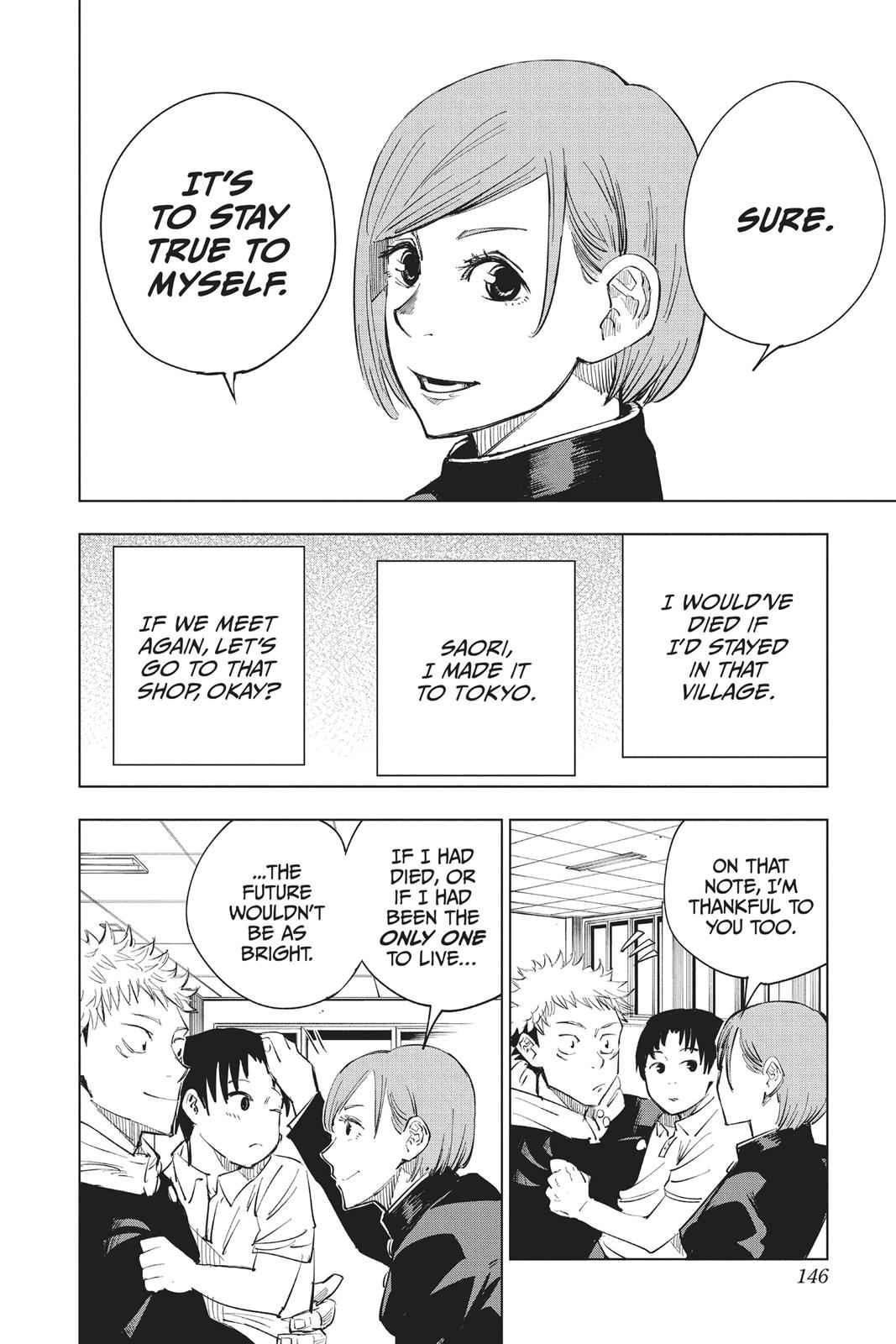 Jujutsu Kaisen Ch.5 p.16