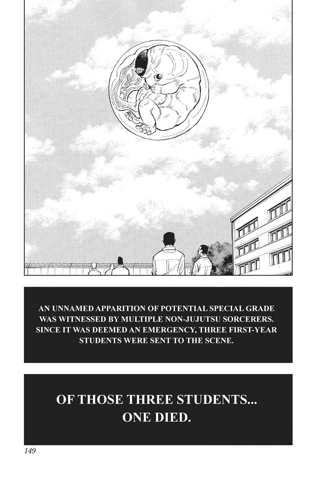 Jujutsu Kaisen Ch.5 p.19