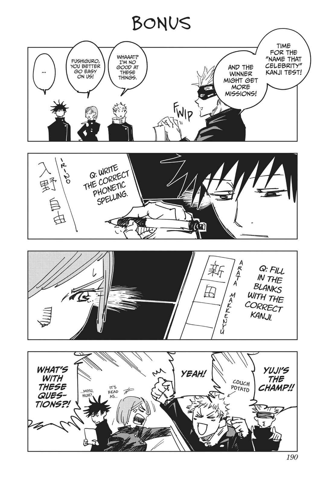 Jujutsu Kaisen Ch.7 p.19
