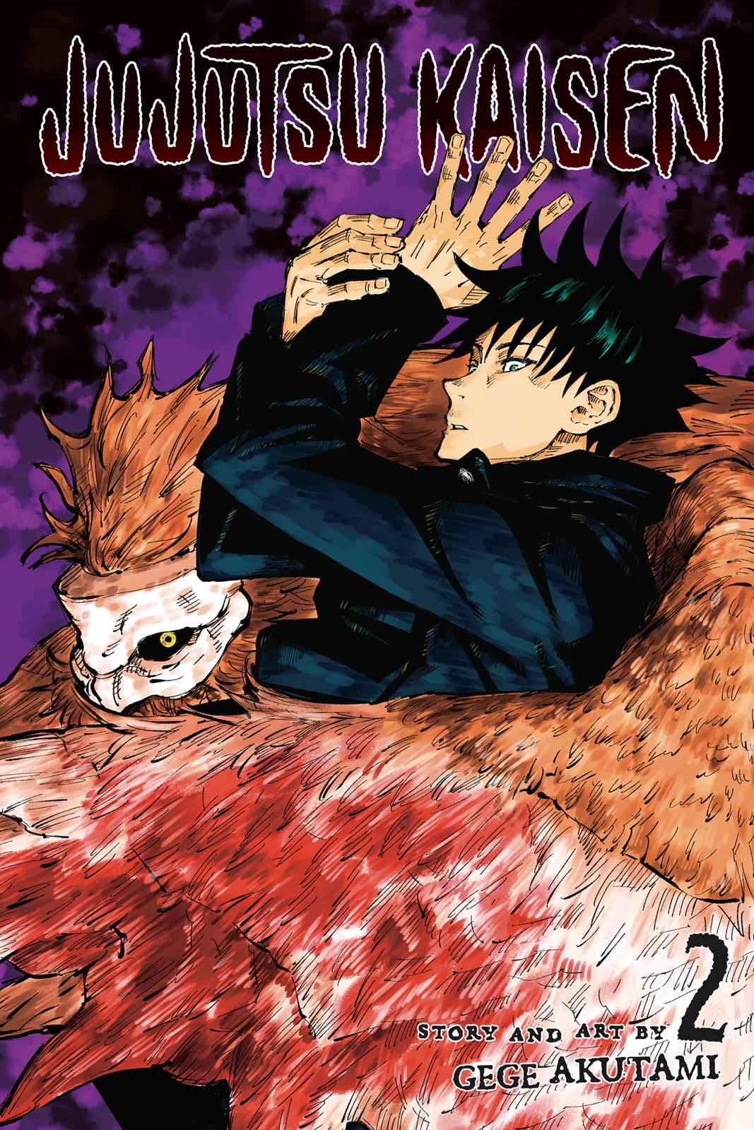 Jujutsu Kaisen Ch.8 p.1