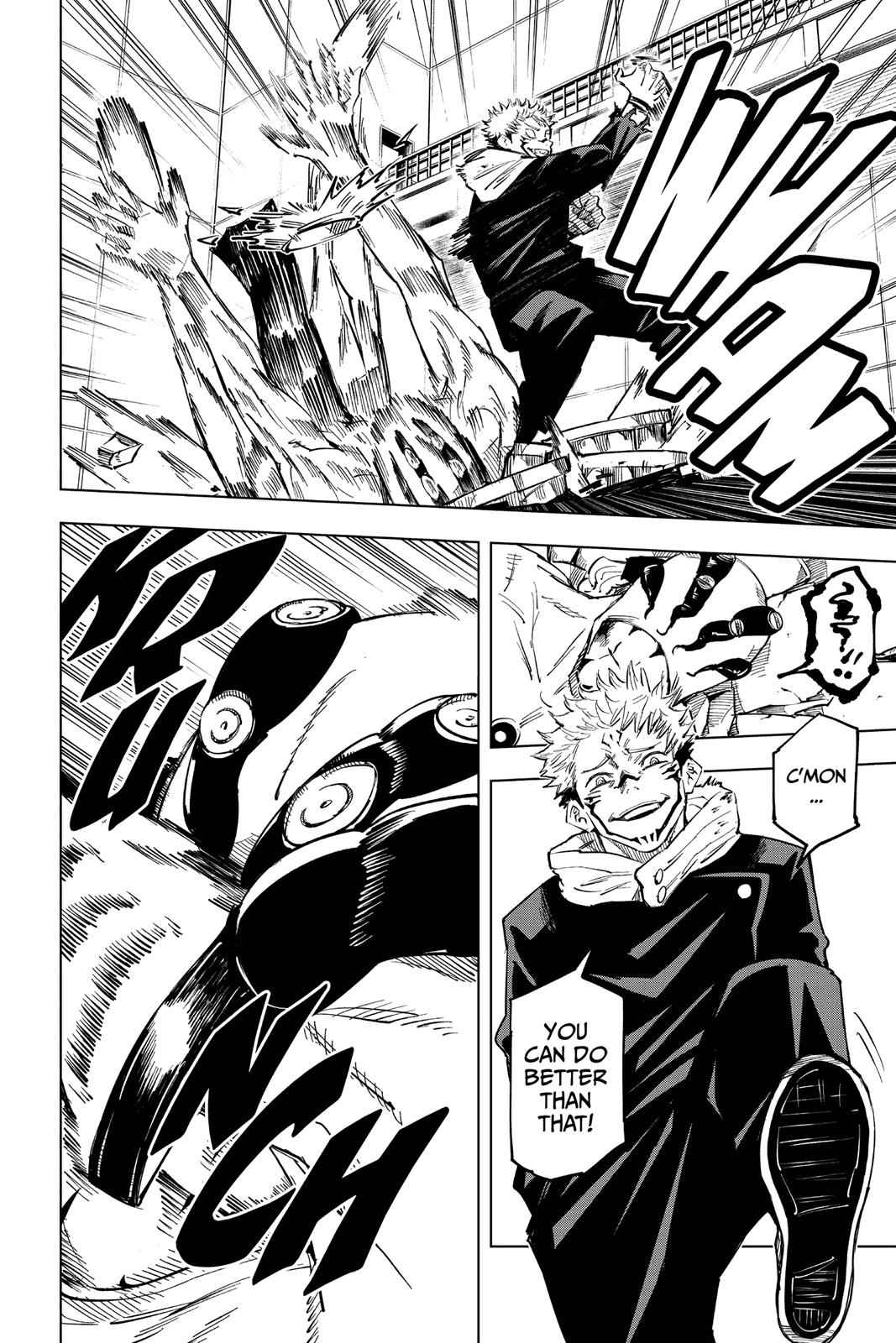 Jujutsu Kaisen Ch.8 p.12