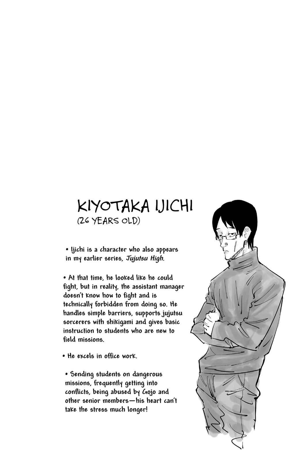 Jujutsu Kaisen Ch.8 p.25
