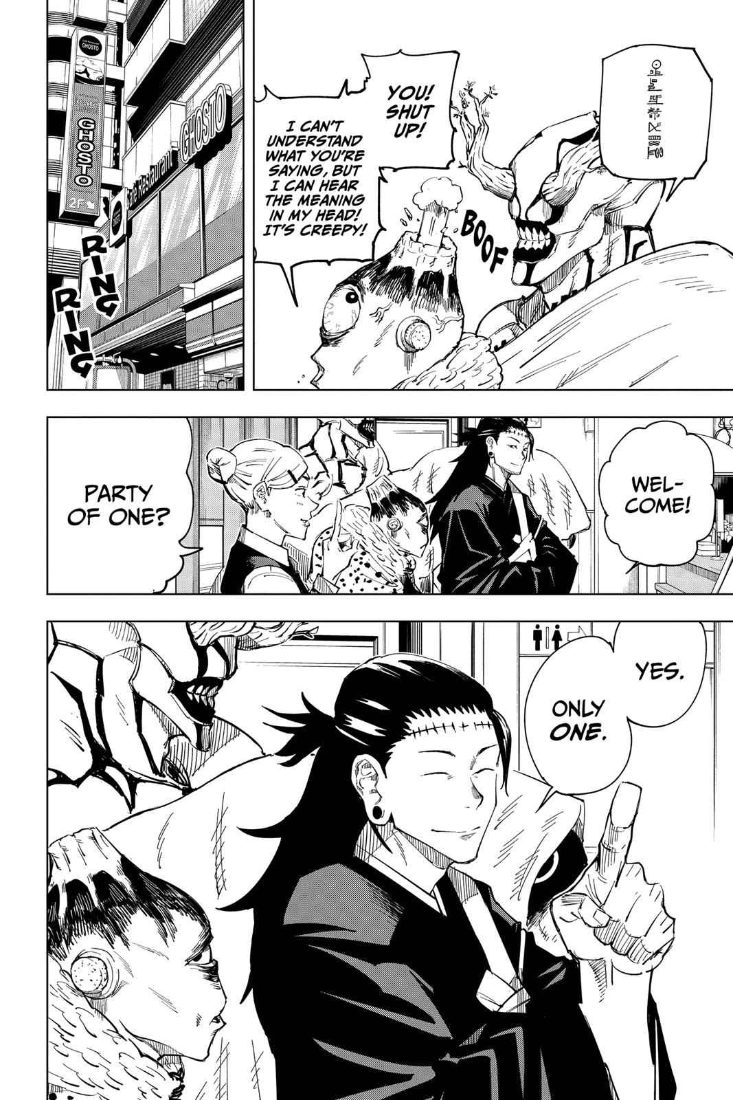 Jujutsu Kaisen Ch.10 p.2