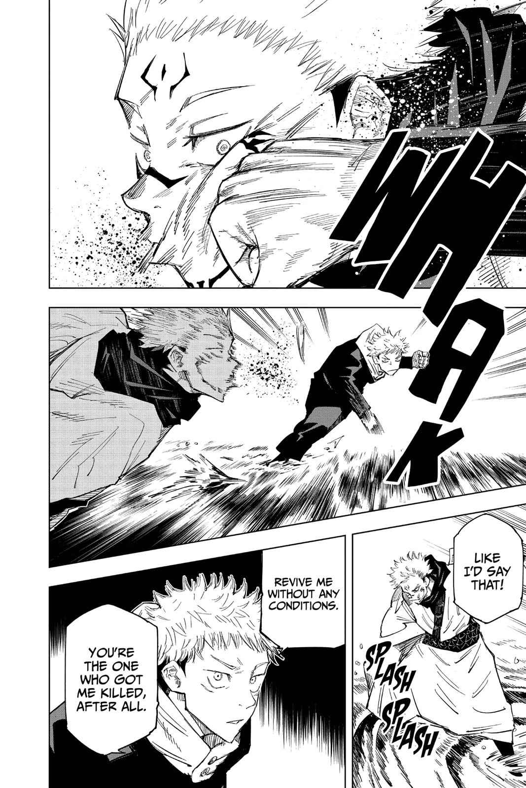 Jujutsu Kaisen Ch.11 p.12