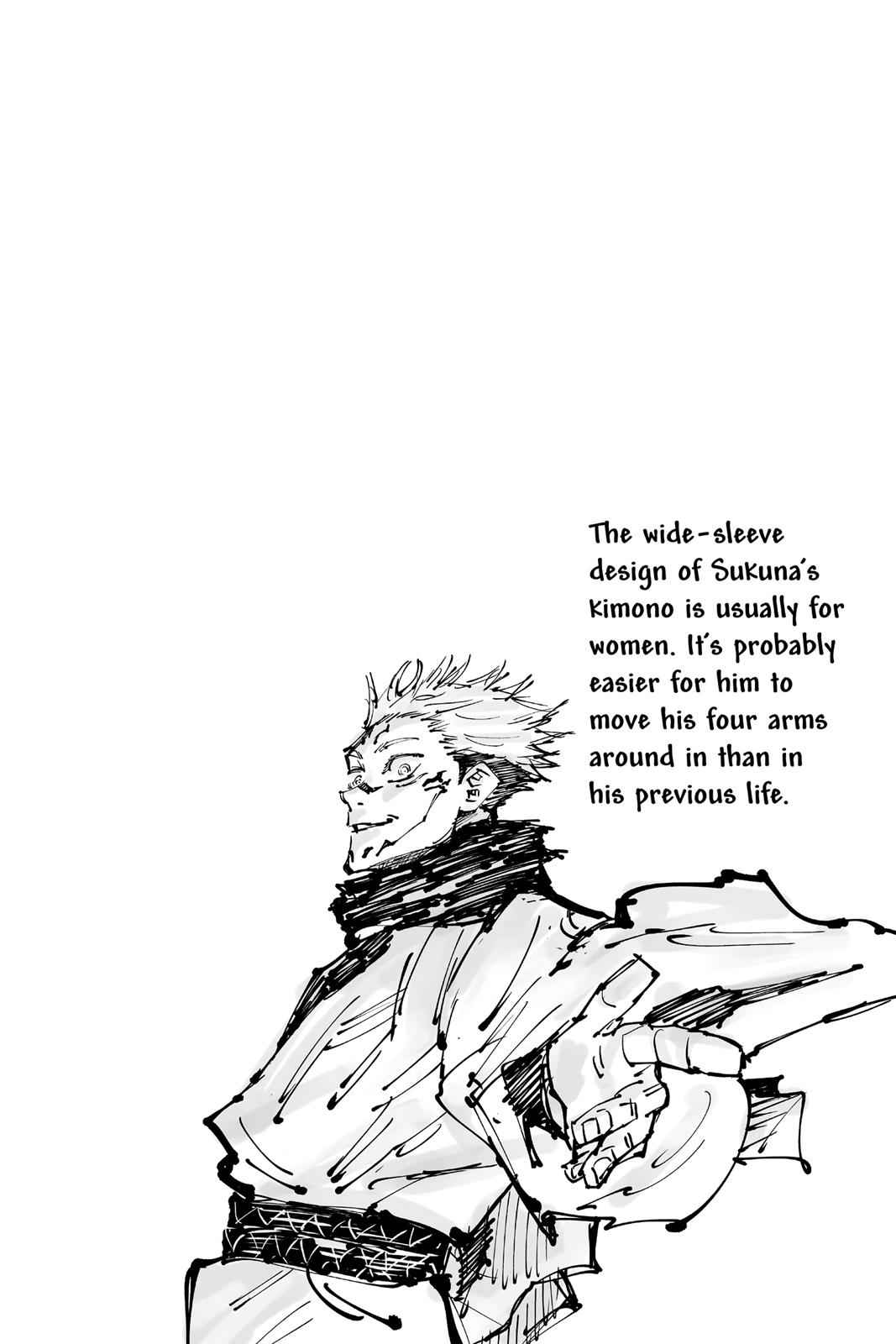 Jujutsu Kaisen Ch.11 p.20