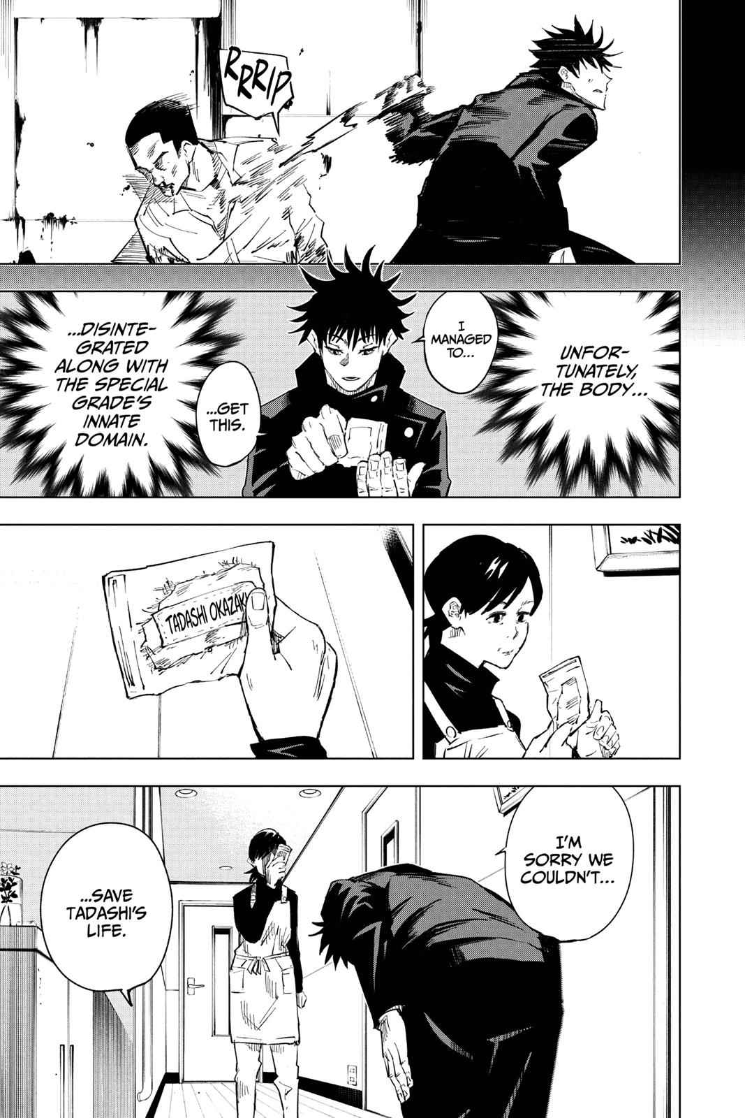 Jujutsu Kaisen Ch.12 p.7