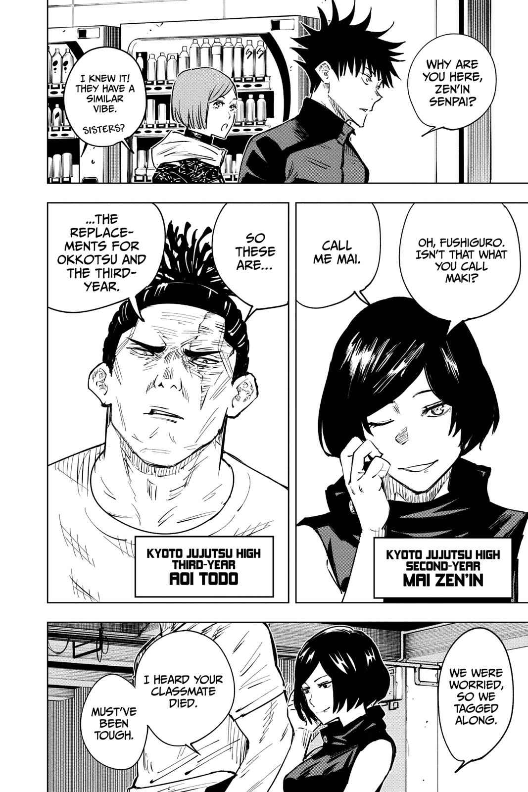 Jujutsu Kaisen Ch.16 p.17