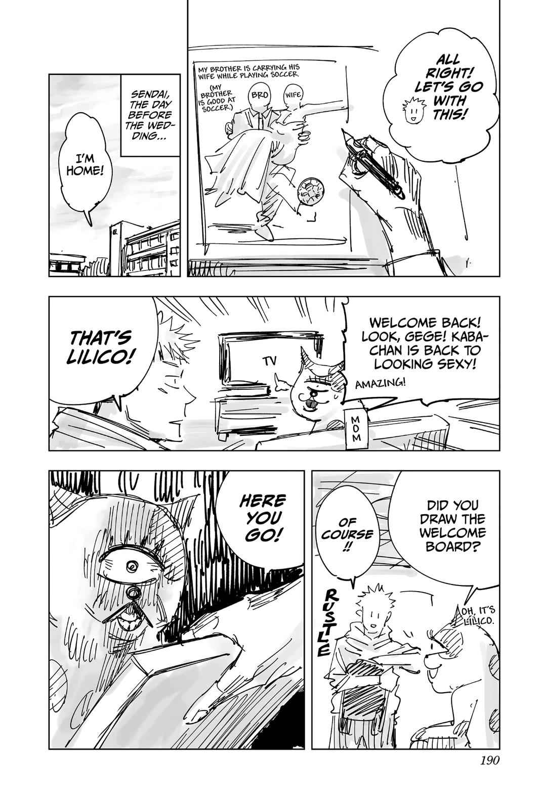 Jujutsu Kaisen Ch.16 p.23