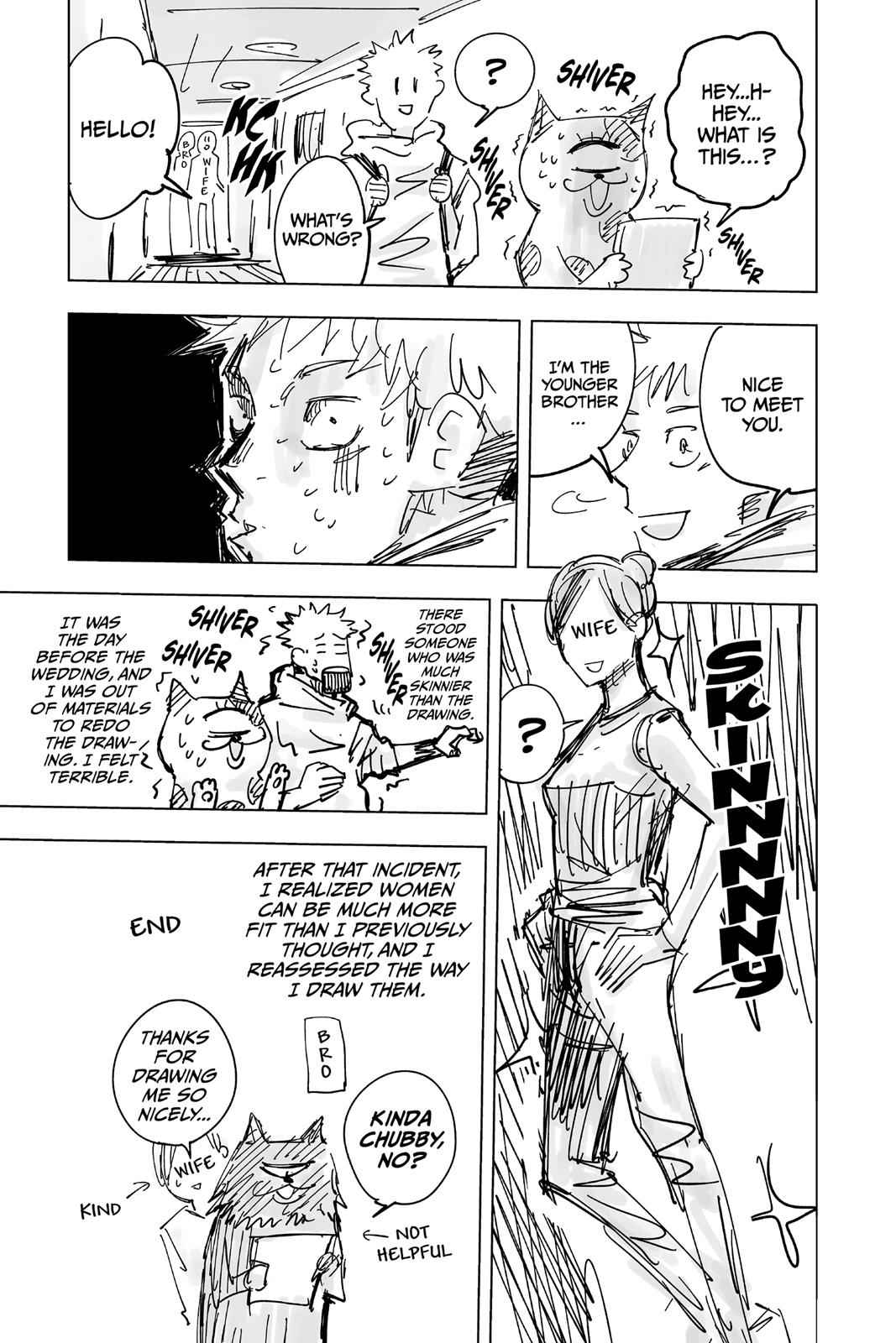 Jujutsu Kaisen Ch.16 p.24