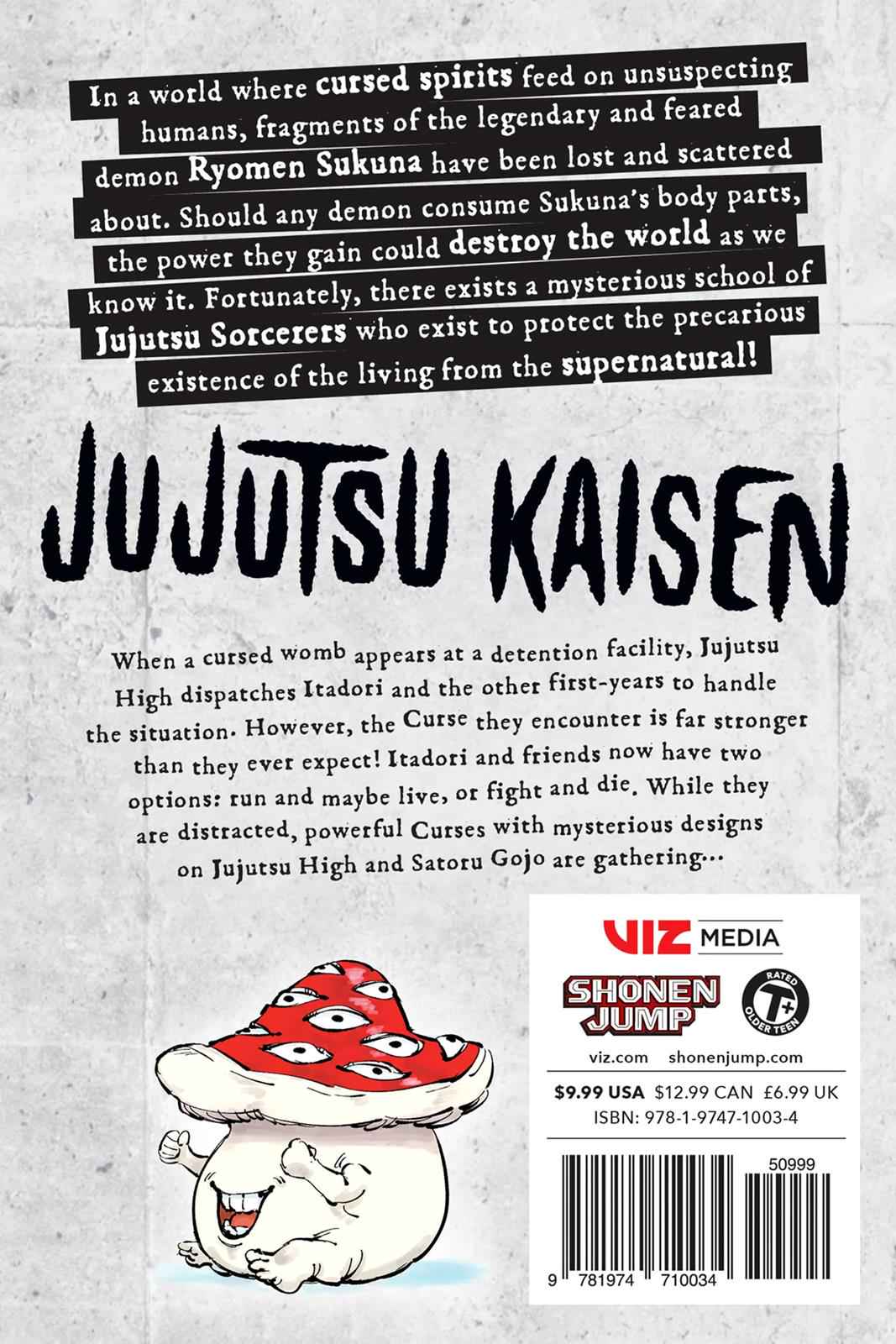 Jujutsu Kaisen Ch.16 p.25