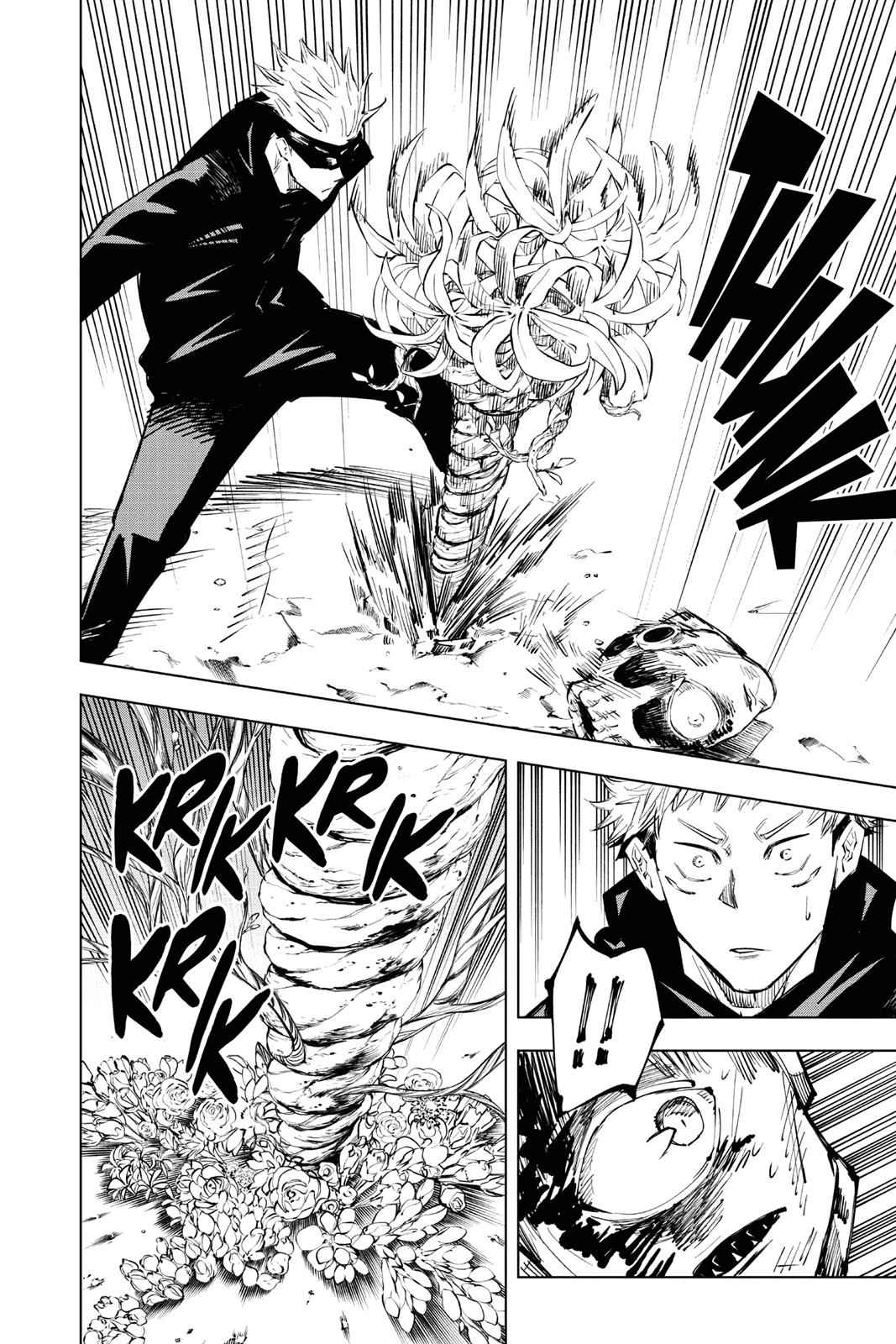 Jujutsu Kaisen Ch.16 p.4