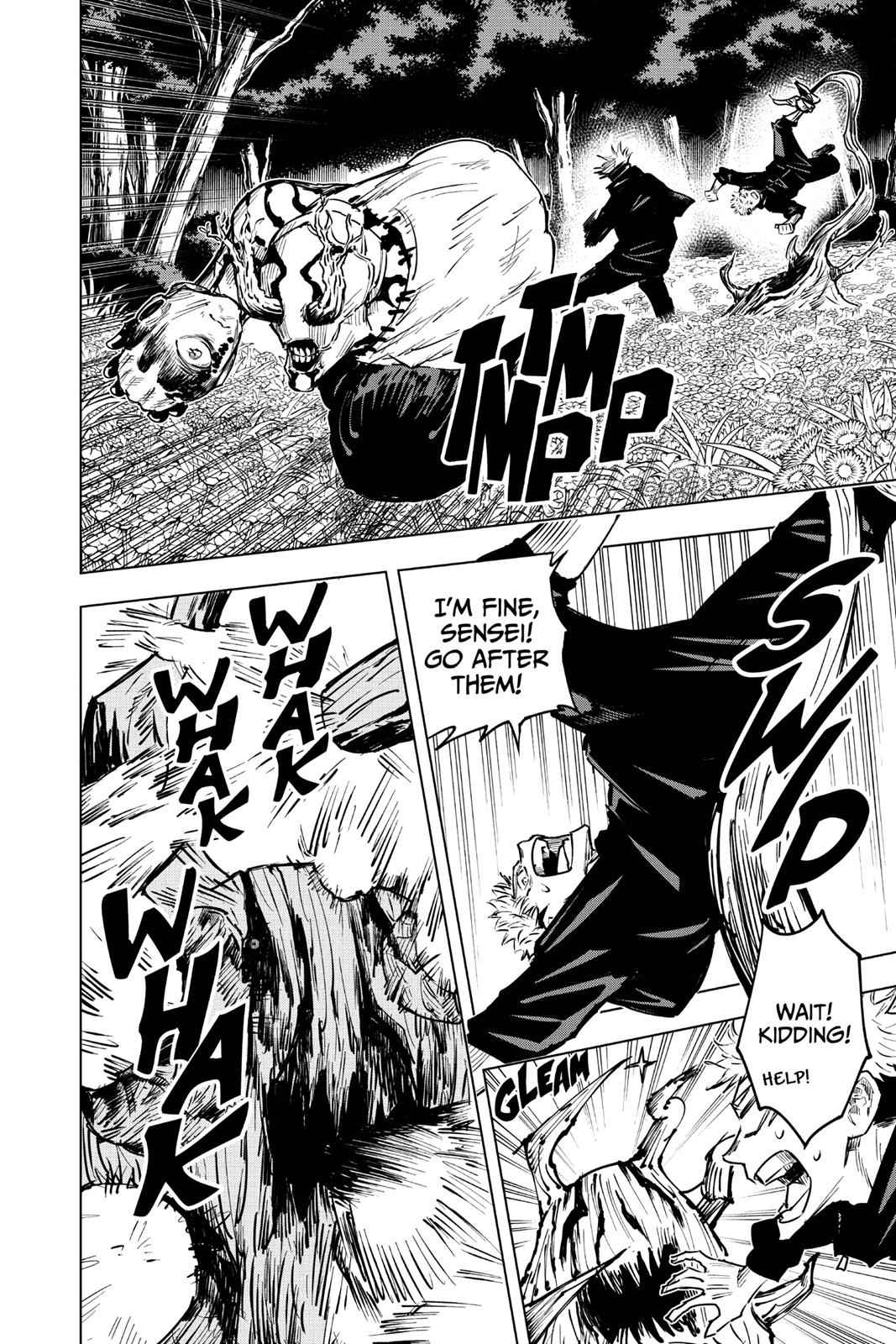 Jujutsu Kaisen Ch.16 p.6