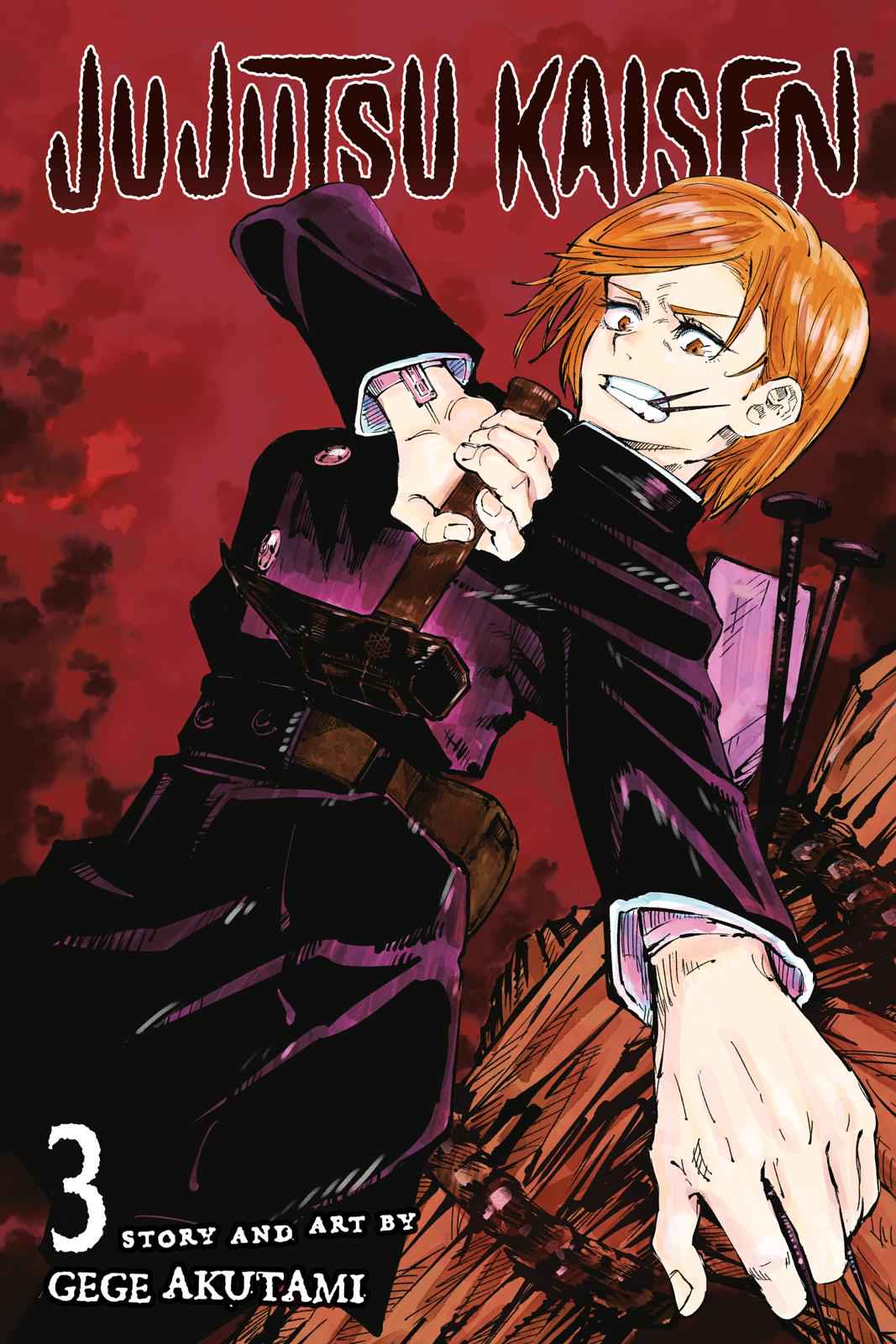 Jujutsu Kaisen Ch.17 p.1