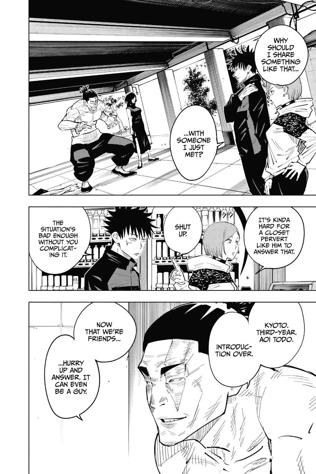 Jujutsu Kaisen Ch.17 p.8