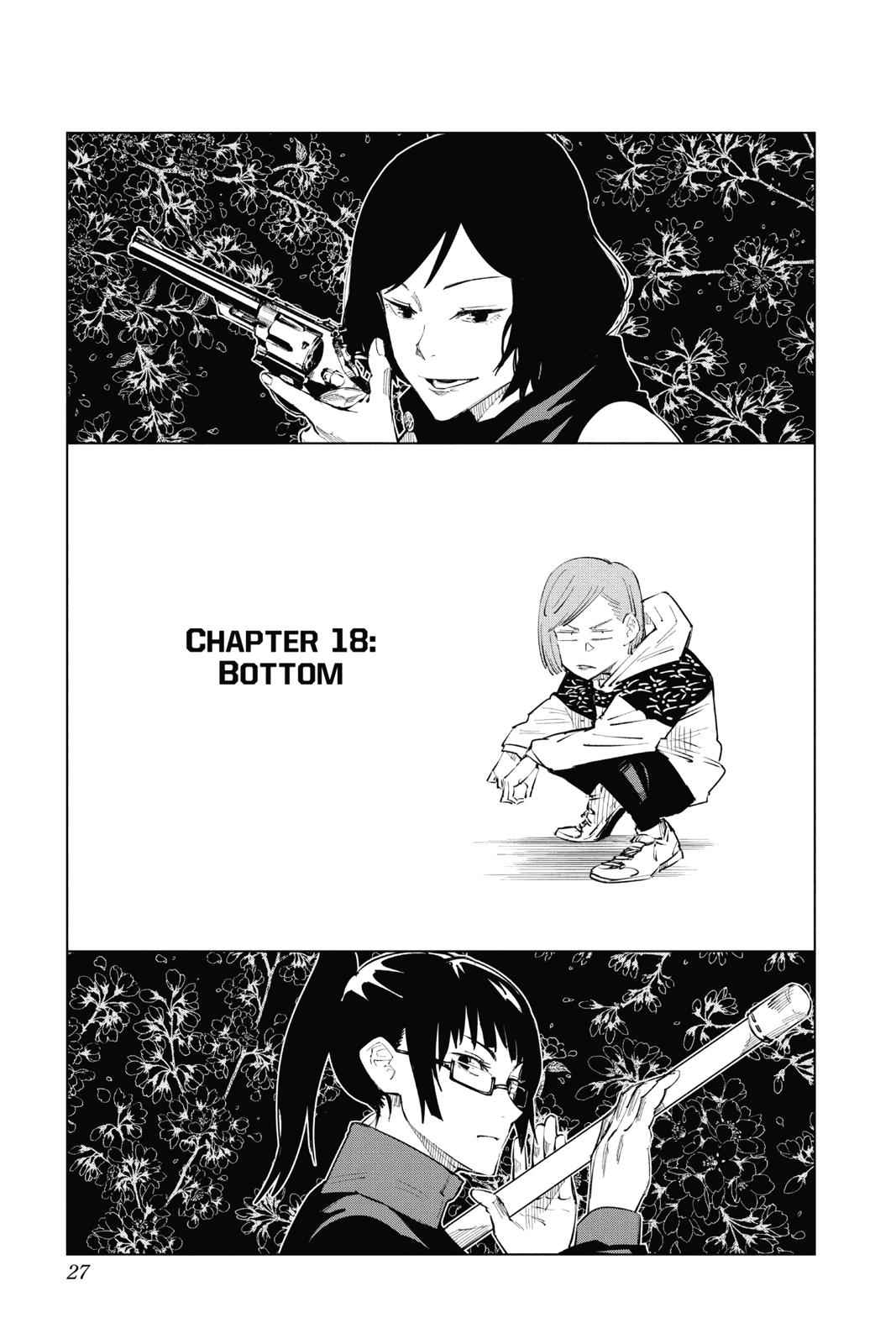 Jujutsu Kaisen Ch.18 p.1