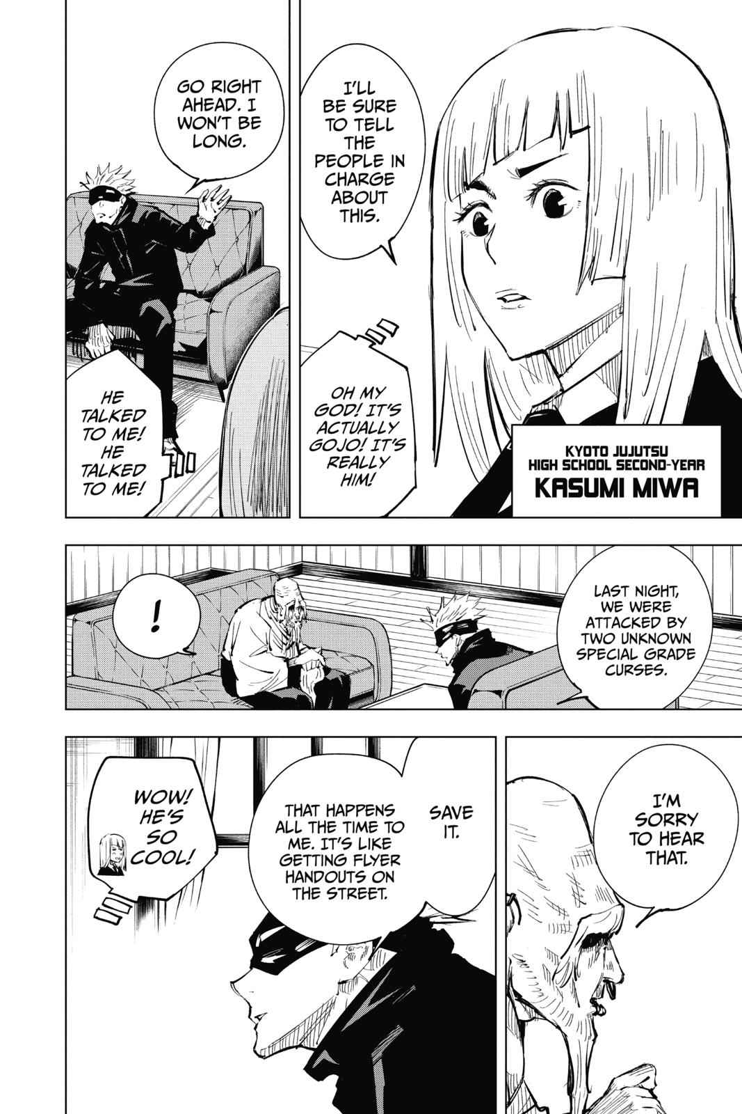 Jujutsu Kaisen Ch.18 p.12