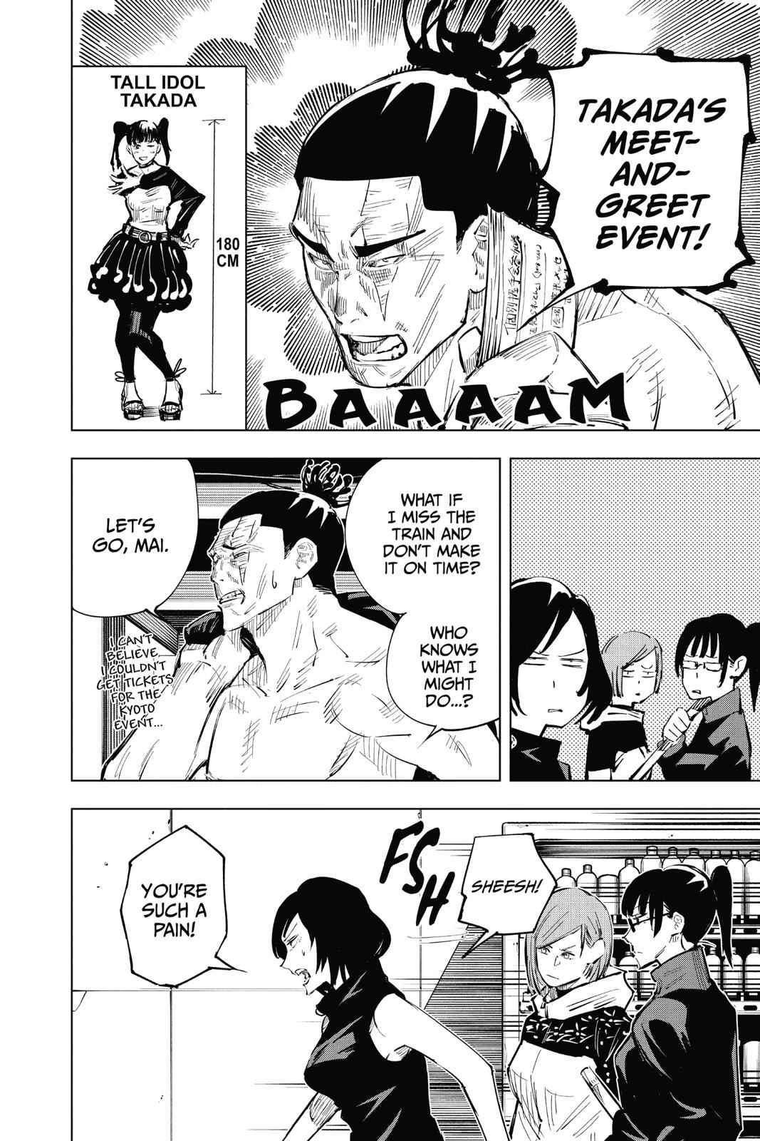 Jujutsu Kaisen Ch.18 p.6