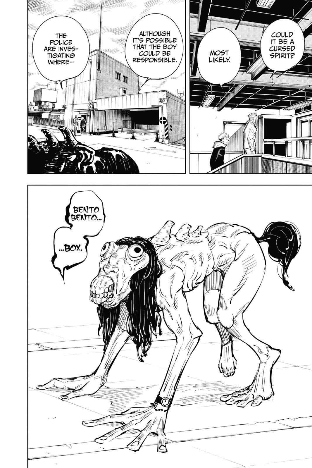 Jujutsu Kaisen Ch.19 p.16