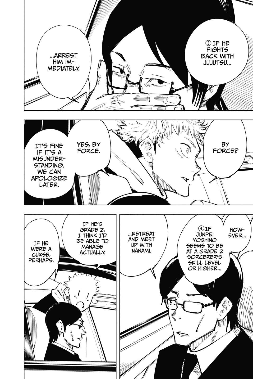 Jujutsu Kaisen Ch.21 p.16
