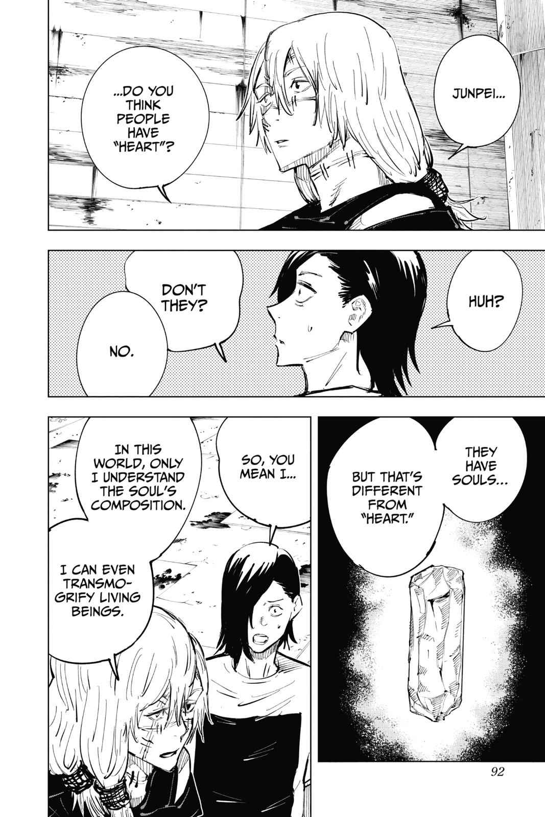 Jujutsu Kaisen Ch.21 p.6
