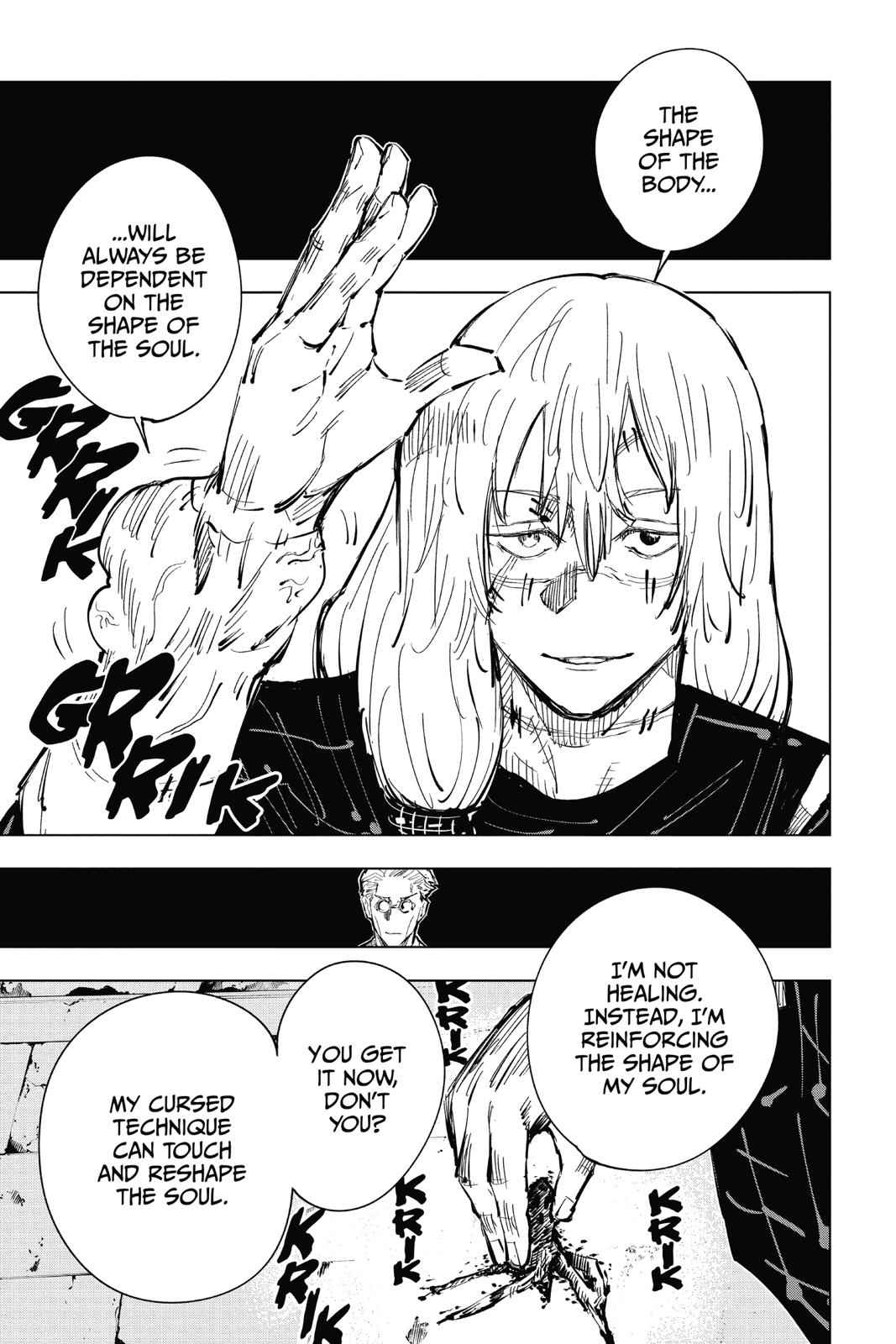 Jujutsu Kaisen Ch.22 p.7