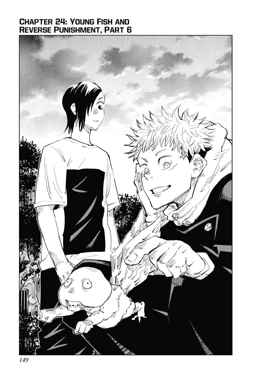 Jujutsu Kaisen Ch.24 p.1