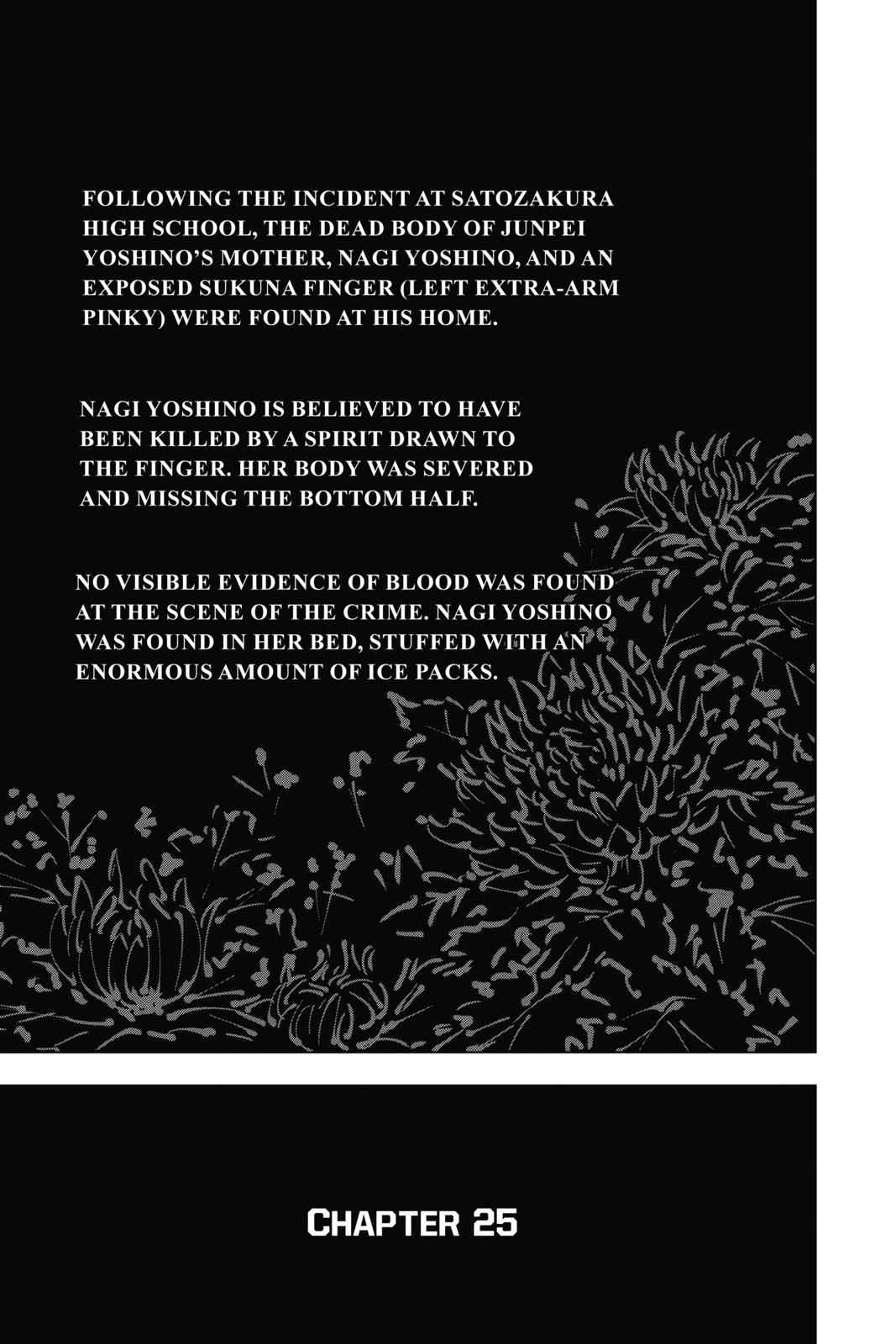 Jujutsu Kaisen Ch.25 p.1