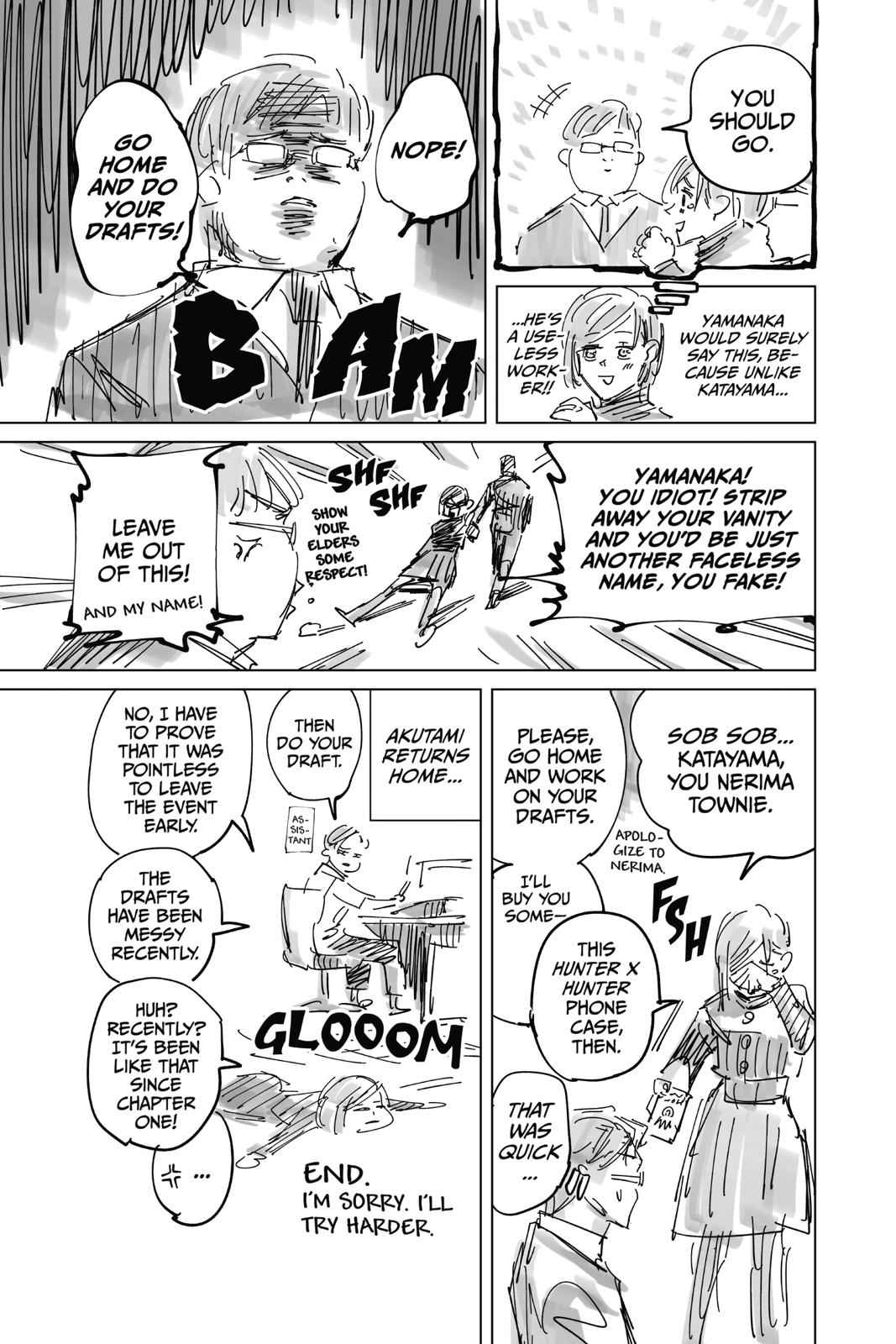 Jujutsu Kaisen Ch.25 p.23