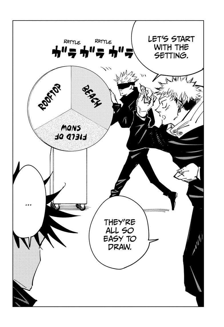 Jujutsu Kaisen Ch.129.5 p.7
